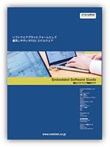 mbswguide