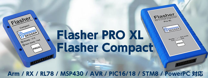 New Flasher PRO