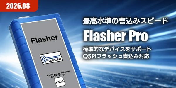 Flasher Pro