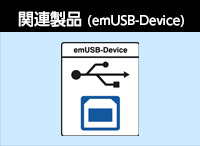 USB-Device
