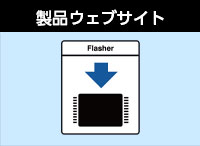 Flasher