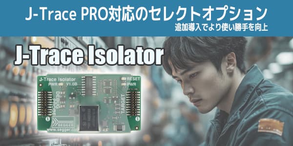 Isolator Option Adapter