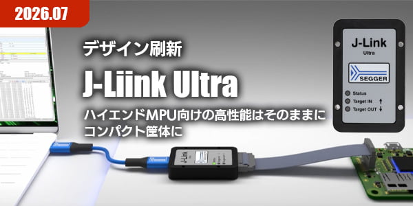 J-Link Ultra