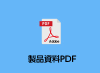 PDF Doc