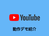 YouTube Demo