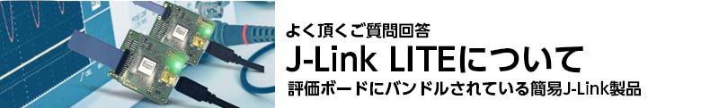 J-Link LITE