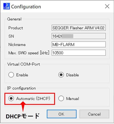 Setup Auto IP address