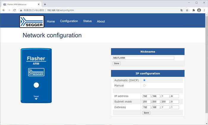 Flasher Setup from Web Server