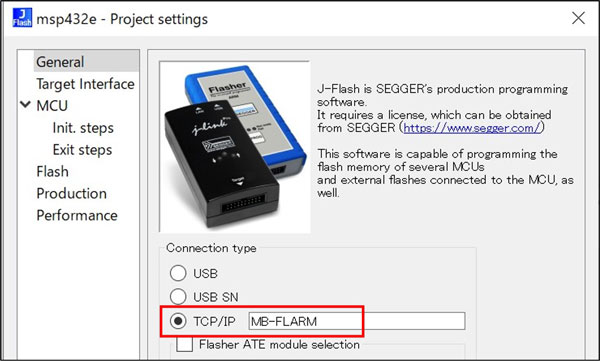 Setup with Network Name