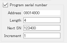 SerialNumber